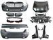 Комплект рестайлінгу на BMW 7 G12 2015-2020 стиль M760 + оптика 521841 фото 1