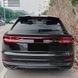 Спойлер на машину Audi Q8 2018- V1 верхний черный глянец 431286 фото 3