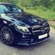 Решітка радіатора на Mercedes E-class W213 2016-2020 Black стиль Diamond під камеру 522624 фото 13