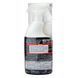 Очищающее защитное покрытие Soft99 Fukupika Spray Advance Strong Type 320 мл 417702 фото 4