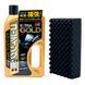 Автошампунь Soft99 Treatment Shampoo For Coated Cars 750 мл для авто з захисним покриттям 417675 фото 2