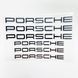 Наклейки на супорт PORSCHE чорні рівні 426000 фото 7