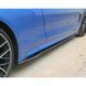 Карбонові накладки бокових порогів для BMW M4 2014-2019 F82 під замовлення Carbon356731 356731 фото 2