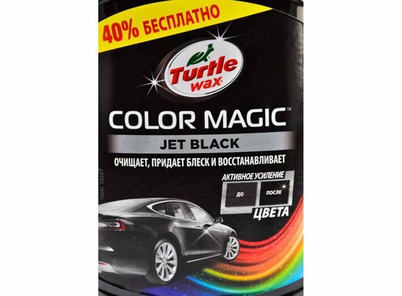 Цветообогащенный полироль Turtle Wax Color Magic Extra Fill 500 мл черный 340662 фото