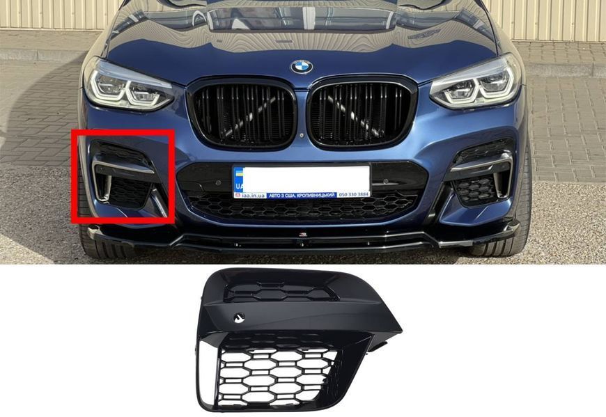 Решетки в бампер RH (M-Paket) на BMW X3 G01 2018-2022 429195 фото