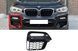 Решетки в бампер RH (M-Paket) на BMW X3 G01 2018-2022 429196 фото 1