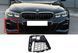Решітка переднього бампера на BMW 3 G20, G21 2018-2022 M-Paket права 430285 фото 1