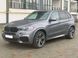 Передний бампер на BMW X5 F15 2013-2018 M Sport Paket 429810 фото 13