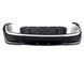 Диффузор (заднего бампера) Silver Black / Chrome Pipe (стиль GLE63 AMG) на Mercedes GLE-class Coupe C167 2019-2023 428471 фото 4
