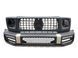 Комплект рестайлинга ( в новую модель ) ( W463 to G63 AMG 2018+ ) на Mercedes-Benz G-Class W463 1990-2018 года 522700 фото 3