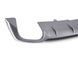 Диффузор (заднего бампера) Silver (в стиле S5 00-00) S-Line на Audi A5 2016-2020 427819 фото 3