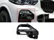 Решетки в бампер накладка RH на BMW X5 G05 2018-2022 429212 фото 1