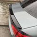 Спойлер на Volkswagen Jetta 2010-2017 чорний глянець 414667 фото 3