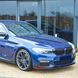 Решітка переднього бампера на BMW 5 Series G30 2017-2020 M-Paket права оригінал 390582 фото 2