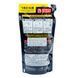 Захисне покриття Soft99 Fukupika Spray Advance Strong Type Refill 320 мл 417703 фото 2