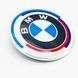 Емблема на кришку багажника BMW M's 50th ювілейний 74мм 408856 фото 2