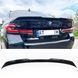 Спойлер на BMW 5 G30 2017-2022 M5 CS Style чорний глянець 431164 фото 1