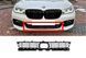 Решетки в бампер средняя (под радар) M-Paket на BMW 7 G11, G12 2015-2019 429215 фото 4