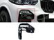 Решетки в бампер накладка RH на BMW X5 G05 2018-2022 429213 фото 4