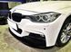 Сплітер переднього бамперу на BMW 3 F30, F31 2011-2018 M-Paket 428425 фото 11
