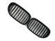 Решетка радиатора на BMW 7 F01, F02 2008-2015 Black V1 428988 фото 3