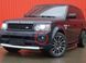 Противотуманная фара (Галоген) на Land Rover Range Rover Sport 2010-2013 428060 фото 4