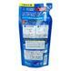 Полимерный спрей Soft99 Smooth Egg Hydro Flash Refill 230 мл с гидрофильным эффектом 417780 фото 2