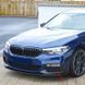 Решітка переднього бампера на BMW 5 Series G30 2017-2020 M-Paket ліва оригінал 417951 фото 2