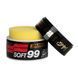 Базовый воск Soft99 Dark & Black Wax 300 г для темных авто 417676 фото 2
