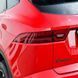 Автологотип емблема напис Jaguar F-PACE Black 399963 фото 5