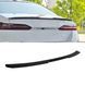 Спойлер на BMW 5 G60 2023- M4 чорний глянець 522345 фото 1