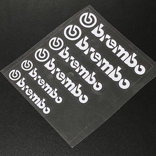 Наклейки на супорт Brembo білі рівні 430632 фото