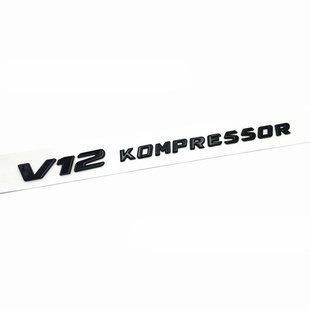 Автологотип емблема напис Mercedes V12 Kompressor Black 360auto-401632 401633 фото