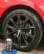 Гель для чорніння шин - Meguiar's Endurance Tire Gel 473 мл. (G7516) 401386 фото 9