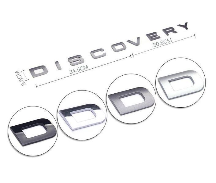 Автологотип шильдик эмблема надпись Land Rover Discovery графит 228722 фото