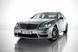 Комплект обвісу передній і задній бампер на Mercedes S-Class W221 2009-2013 стиль S63 AMG 431031 фото 14