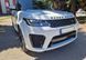 Комплект обвісу передній і задній бампер на Land Rover Range Rover Sport 2017-2022 стиль SVR V2 428591 фото 16