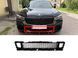 Решетки в бампер средняя на BMW 7 G11, G12 2019-2023 429220 фото 4