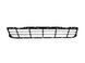 Решетки в бампер (средняя) на BMW 5 G30, G31 2020-2023 429162 фото 1