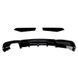 Дифузор заднього бампера на BMW 3 F30, F31 2011-2018 M-Paket + елерони 524075 фото 1