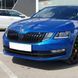 Рамка решітки радіатора на Skoda Octavia A7 2017- OEM 5E0853761E041 366698 фото 2