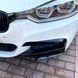 Накладки переднього бампера BMW 3 F30, F31 2011-2018 M-Paket верхні Чорний глянець 523624 фото 4