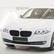 Решетка радиатора на BMW 5 F10, F11 2010-2017 Black 240918 фото 11