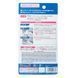 Очисник хромованих деталей Soft99 Chrome Cleaner 125 мл 417797 фото 4