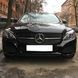 Решетка радиатора на Mercedes C-class W205 2014-2018 стиль Diamond Black под камеру 522622 фото 2