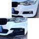 Накладки переднього бампера BMW 3 F30, F31 2011-2018 M-Paket верхні Чорний глянець 523624 фото 5