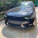 Автологотип емблема чорні кільця Audi A4 B8, S4, RS4 2007-2015 Black Edition в решітку радіатора 153964 фото 2