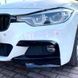 Накладки переднього бампера BMW 3 F30, F31 2011-2018 M-Paket верхні Чорний глянець 523624 фото 3