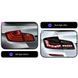 Задние фонари на BMW 5 F10 2010-2016 FULL LED черные Smoke 430400 фото 8