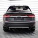 Автологотип емблема чорні кільця Audi Q8 2018- Black Edition на кришку багажника 4M8071802 232928 фото 3